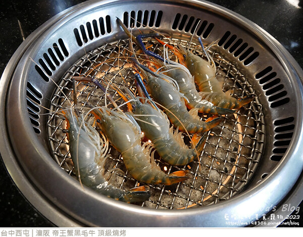 潼阪 帝王蟹黑毛牛 頂級燒烤-31.jpg 潼阪 帝王蟹黑毛牛 頂級燒烤-31.jpg