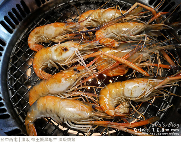 潼阪 帝王蟹黑毛牛 頂級燒烤-33.jpg 潼阪 帝王蟹黑毛牛 頂級燒烤-33.jpg