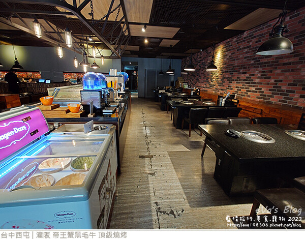 潼阪 帝王蟹黑毛牛 頂級燒烤-05.jpg 潼阪 帝王蟹黑毛牛 頂級燒烤-05.jpg