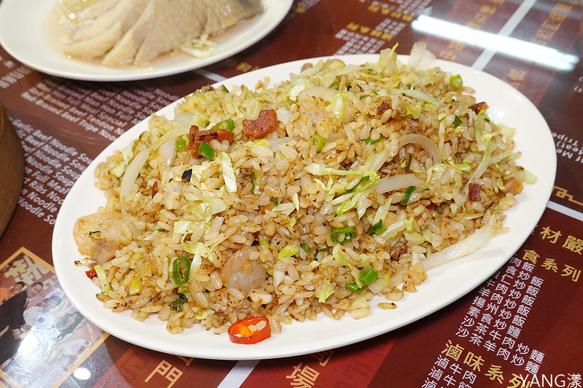 滿漢牛肉麵食堂