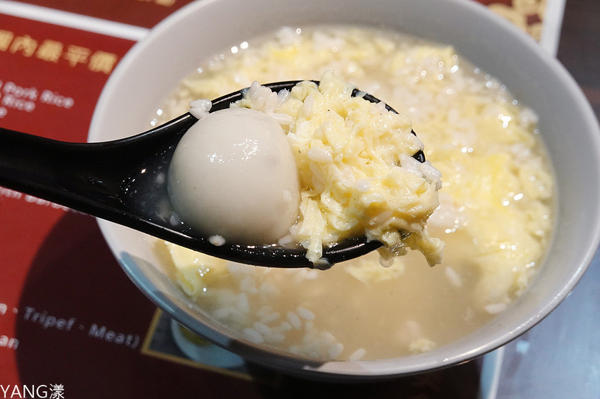 滿漢牛肉麵食堂