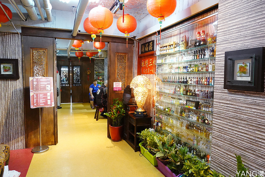 滿漢牛肉麵食堂