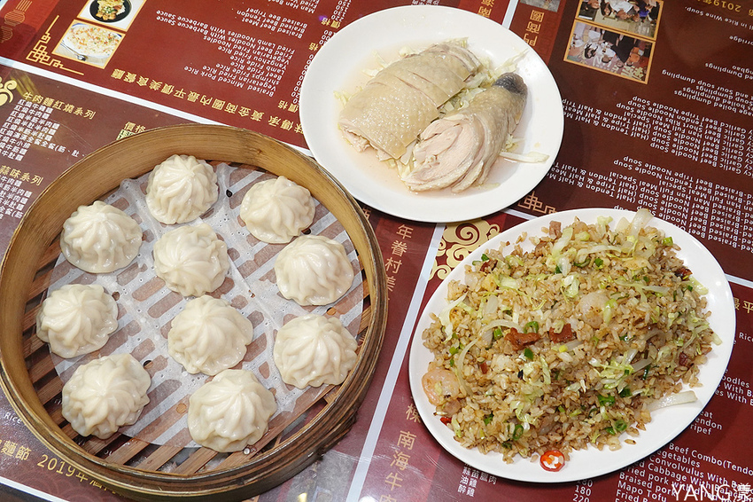 滿漢牛肉麵食堂