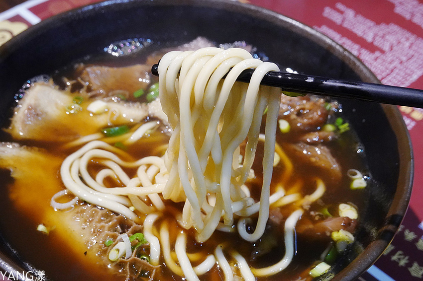 滿漢牛肉麵食堂