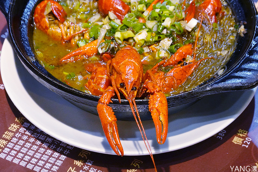 滿漢牛肉麵食堂