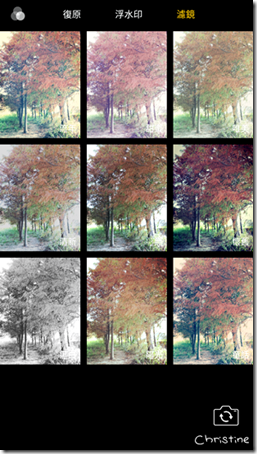 Screenshot_2017-12-27-13-11-47-53 Screenshot_2017-12-27-13-11-47-53