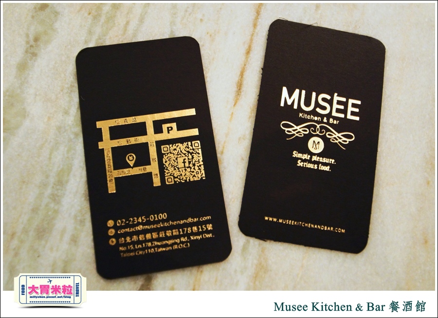台北特色餐酒館推薦-Musee Kitchen & bar 工業風傢俱餐酒館-millychun0054.jpg 台北特色餐酒館推薦-Musee Kitchen & bar 工業風傢俱餐酒館-millychun0054.jpg
