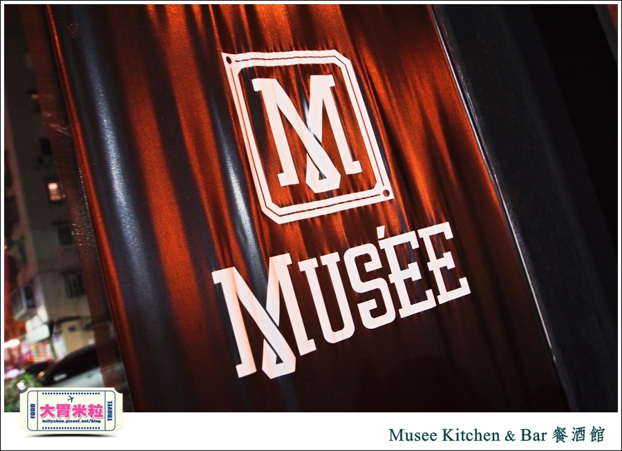 台北特色餐酒館推薦-Musee Kitchen & bar 工業風傢俱餐酒館-millychun0078.jpg 台北特色餐酒館推薦-Musee Kitchen & bar 工業風傢俱餐酒館-millychun0078.jpg