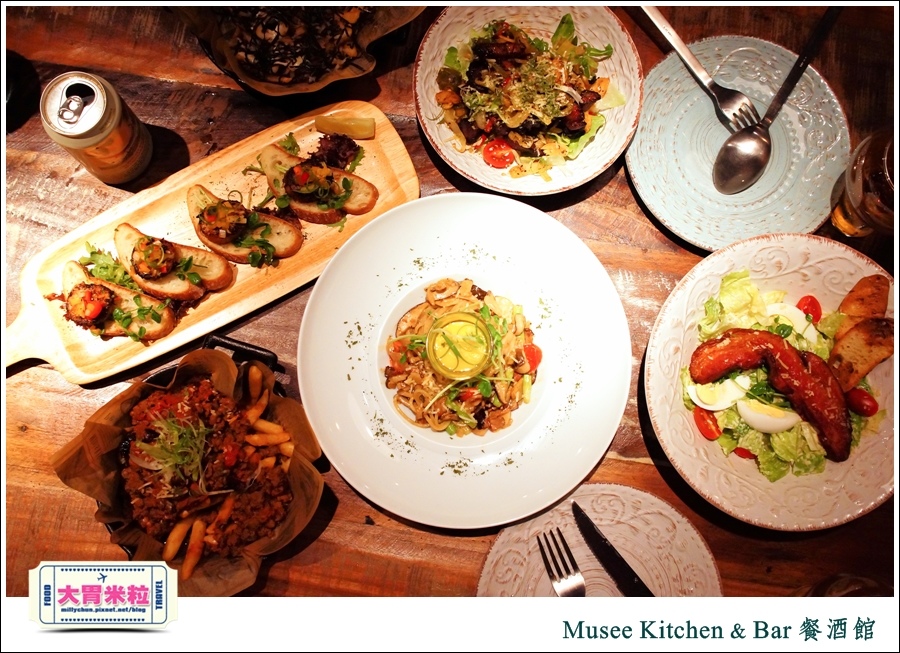 台北特色餐酒館推薦-Musee Kitchen & bar 工業風傢俱餐酒館-millychun0046.jpg 台北特色餐酒館推薦-Musee Kitchen & bar 工業風傢俱餐酒館-millychun0046.jpg