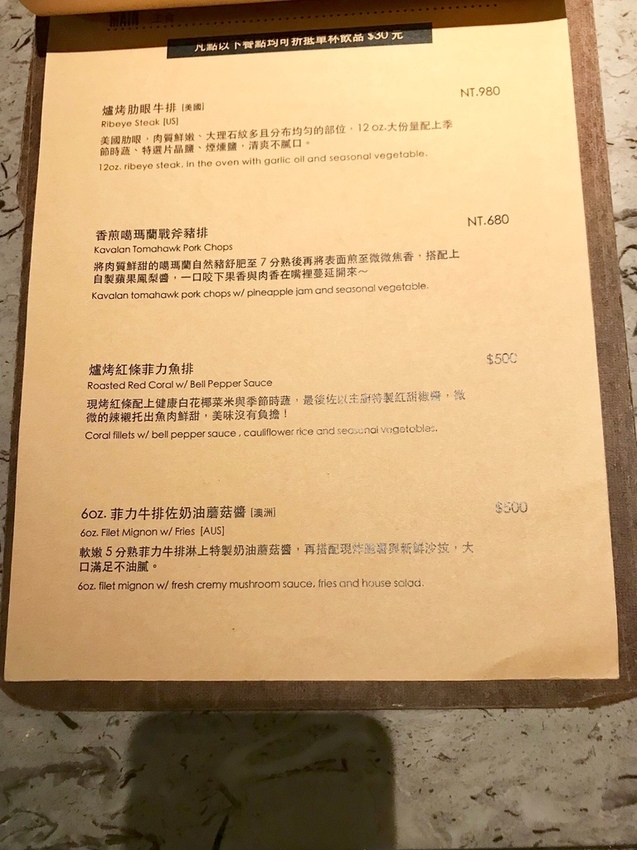 義式_200112_0013.jpg 義式_200112_0013.jpg