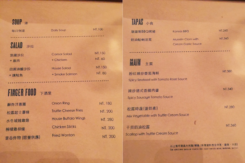 IMG_9385-horz.jpg IMG_9385-horz.jpg