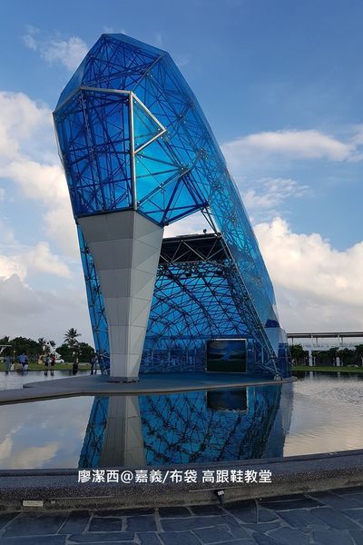 【嘉義/布袋】高跟鞋教堂