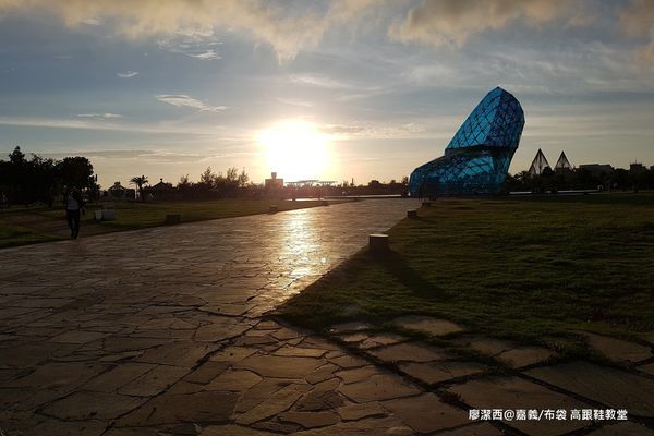 【嘉義/布袋】高跟鞋教堂