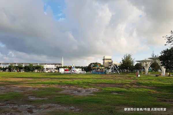 【嘉義/布袋】高跟鞋教堂