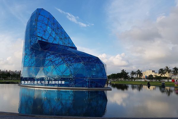 【嘉義/布袋】高跟鞋教堂