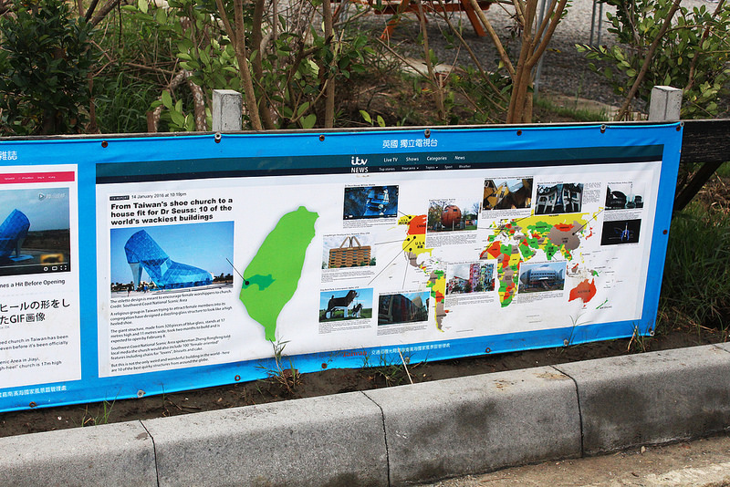 img_4174_28271234654_o