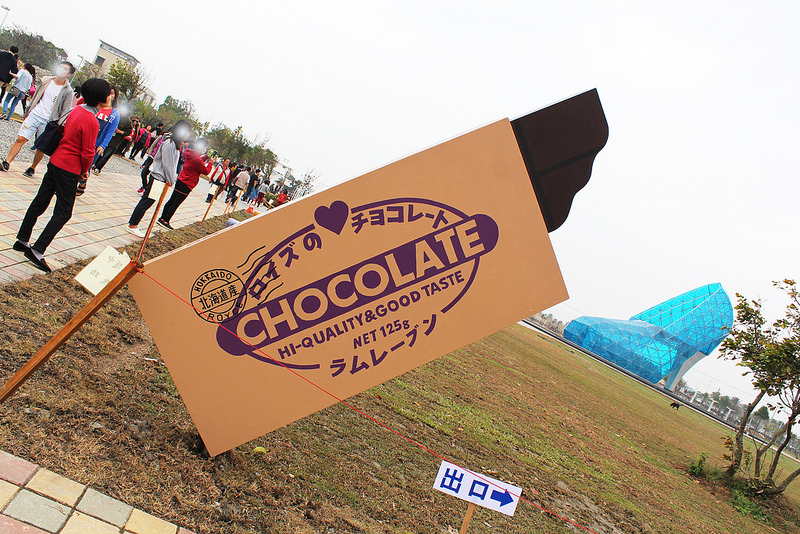 img_4252_28273174623_o