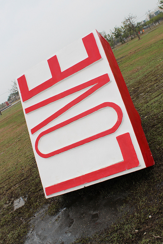 img_4237_28273199203_o