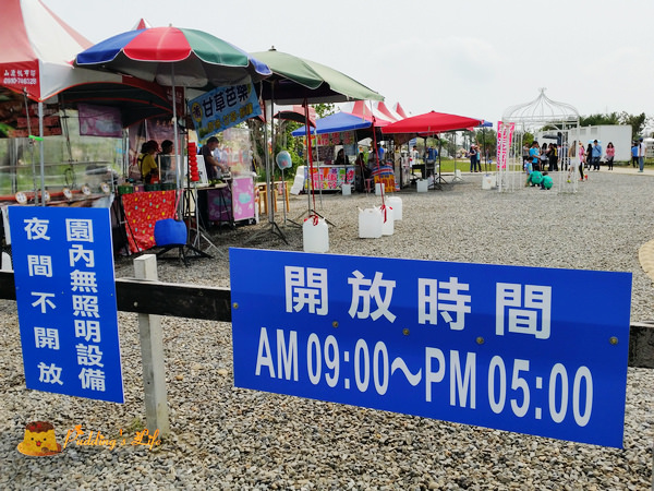 nEO_IMG_20160404_095355