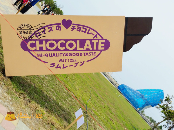 nEO_IMG_20160404_102627