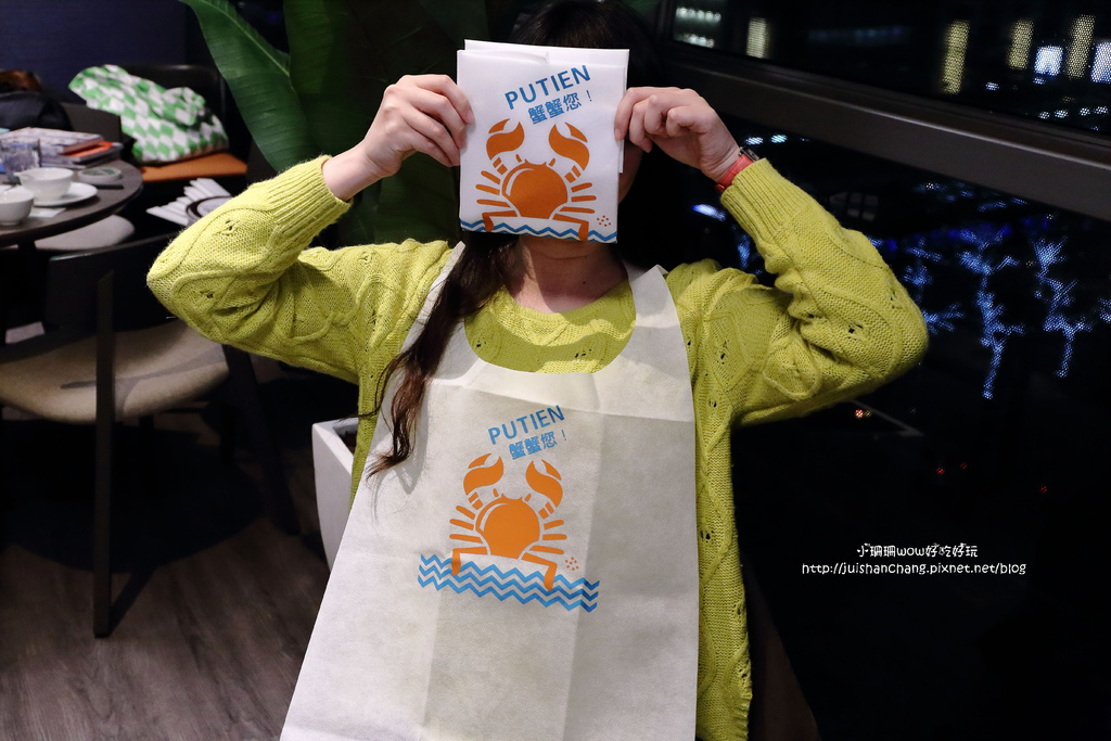 【食║台北】P U T I E N 莆田~2016米其林推薦餐廳!食指大動「星」風潮,濃厚南洋滋味,彷彿就置身星國!(文末贈招待券)