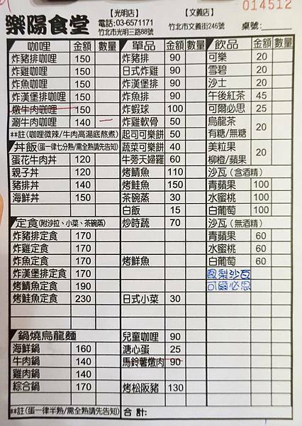 fullsizeoutput_e2d.jpeg fullsizeoutput_e2d.jpeg