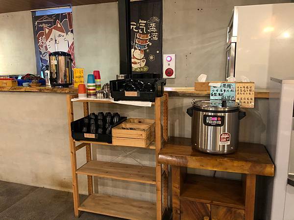 ［竹北美食］樂陽食堂文義店/竹北高CP值咖哩/丼飯/定食/鍋燒烏龍/竹北推薦美食