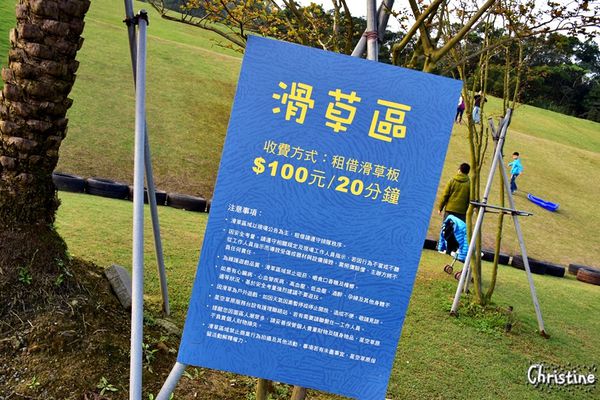 【新北。景點】 瑞芳 / 星空草原，擁恆文創園區，成千上萬的光碟片藝術地景，梵谷的畫