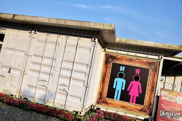 【新北。景點】 瑞芳 / 星空草原，擁恆文創園區，成千上萬的光碟片藝術地景，梵谷的畫