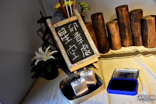 【新北。景點】 瑞芳 / 星空草原，擁恆文創園區，成千上萬的光碟片藝術地景，梵谷的畫