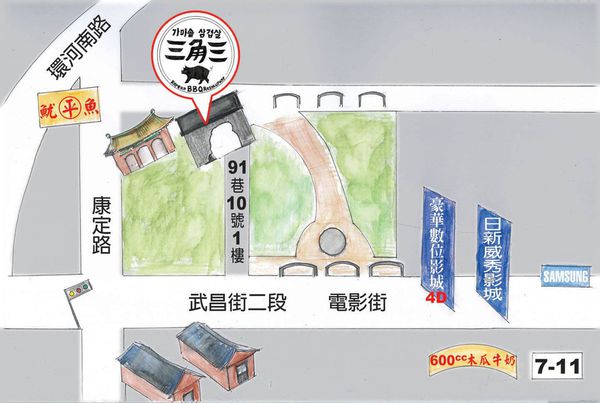 10368979_1079339785430090_343965641160535261_o