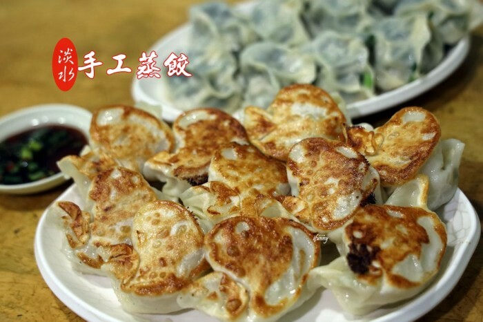 三重美食 | 味香珍九層塔蔥油餅 在地人推薦最好吃蔥油餅