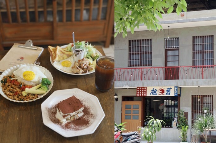 三重美食 | 味香珍九層塔蔥油餅 在地人推薦最好吃蔥油餅