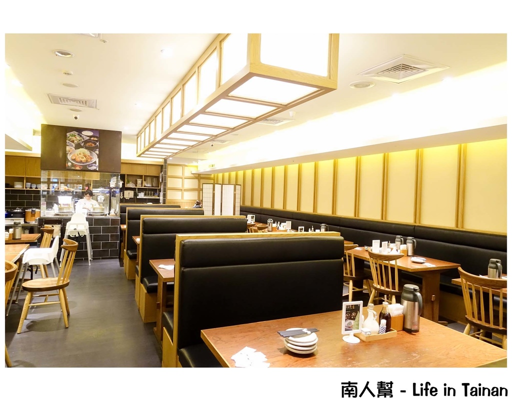 銀座杏子日式豬排