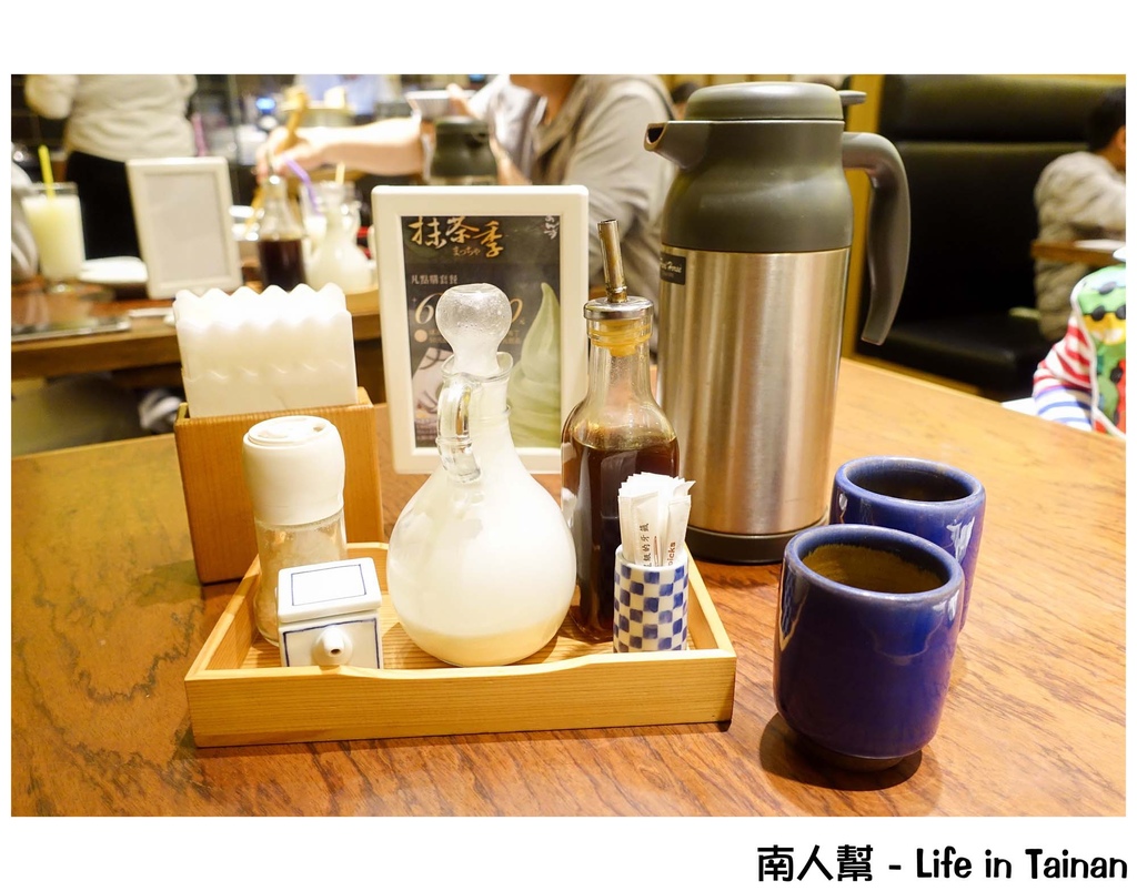 銀座杏子日式豬排