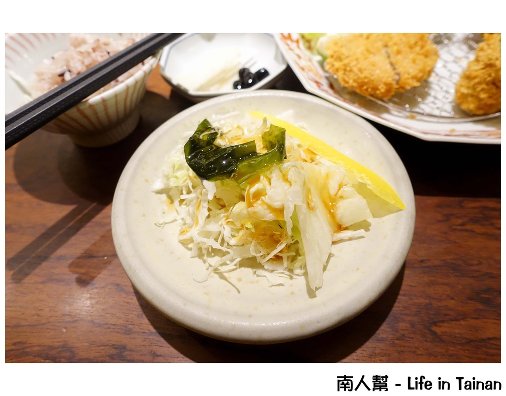 銀座杏子日式豬排