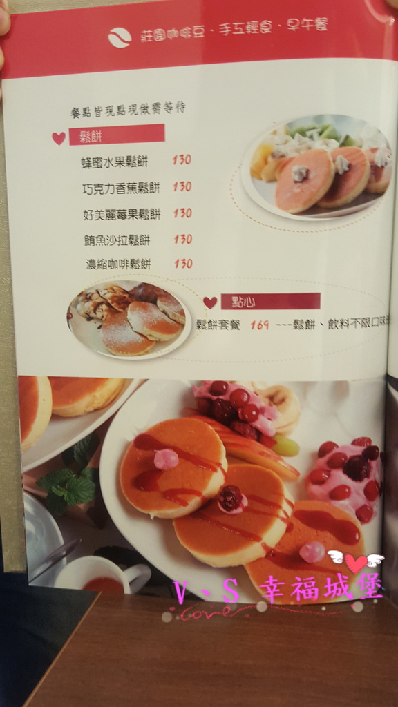 20160124_120356.jpg 20160124_120356.jpg