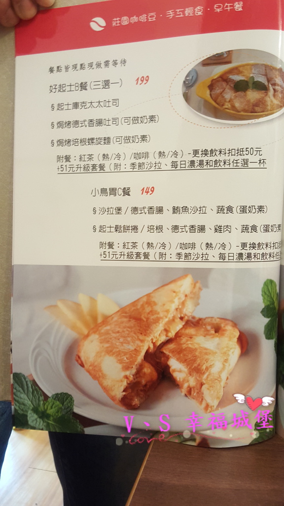 20160124_120337.jpg 20160124_120337.jpg