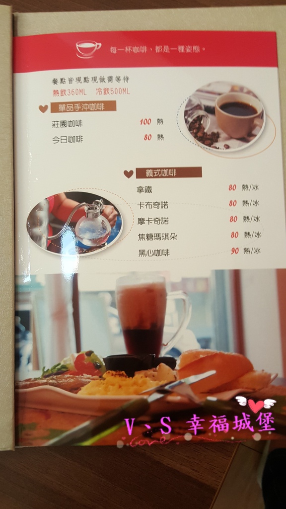 20160124_120209.jpg 20160124_120209.jpg