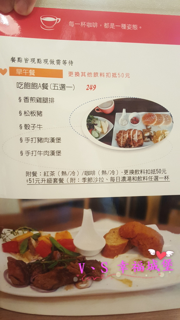 20160124_120322.jpg 20160124_120322.jpg