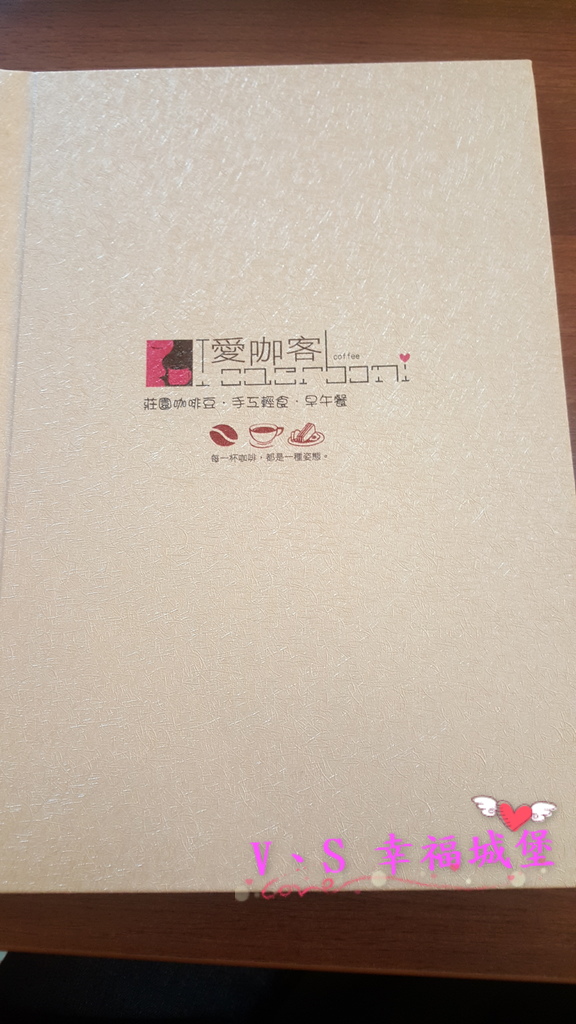 20160124_120108.jpg 20160124_120108.jpg