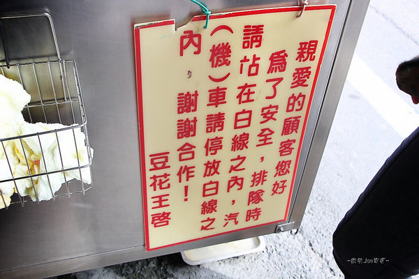 IMG_7198.jpg IMG_7198.jpg