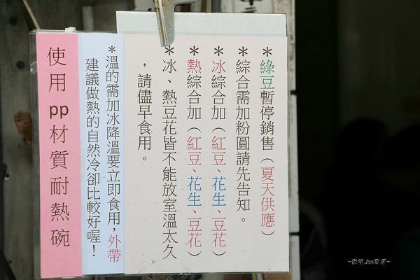 IMG_7190.jpg IMG_7190.jpg