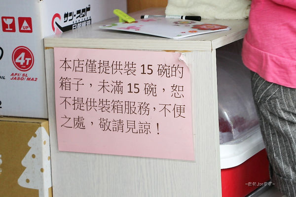 IMG_7193.jpg IMG_7193.jpg