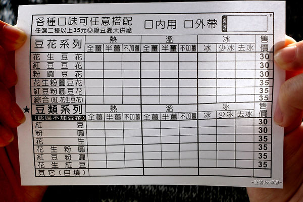 IMG_7196.jpg IMG_7196.jpg