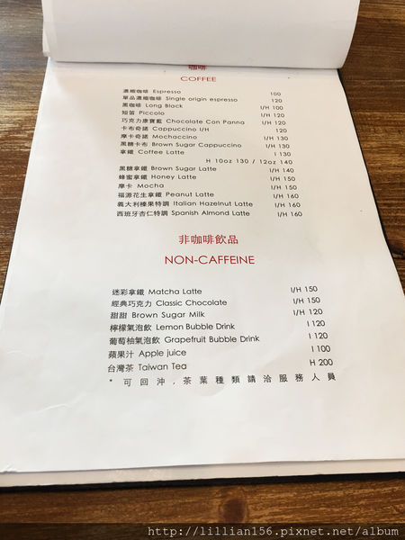 Homerun%5Cs menu.jpg