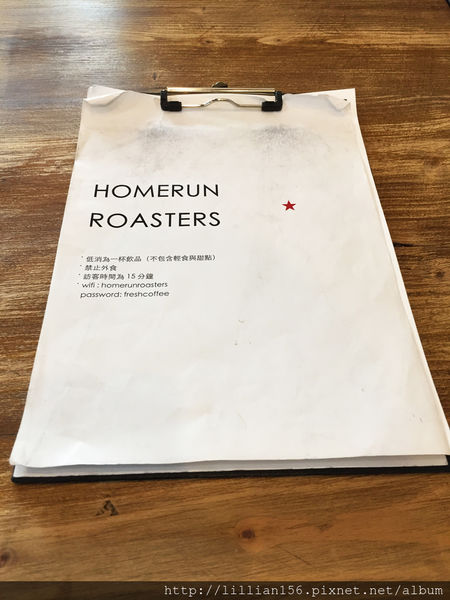 Homerun%5Cs menu1.jpg