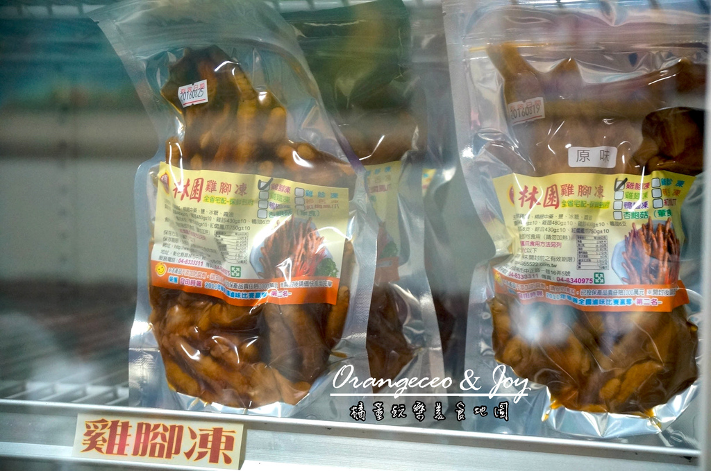 DSC018970S DSC018970S