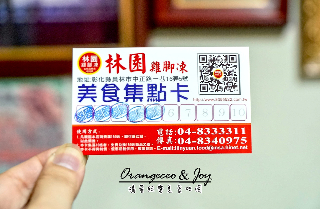 DSC018170S DSC018170S