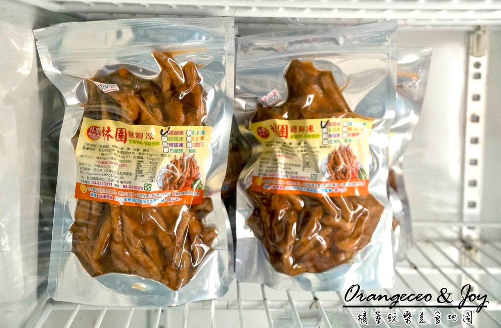 DSC017660S DSC017660S